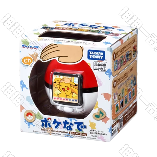 TOMY｜POKE NADE 電子寵物 精靈球