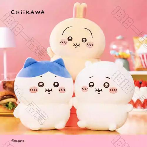 Chiikawa｜胖嘟嘟的掌上毛絨玩偶(隨機出貨)