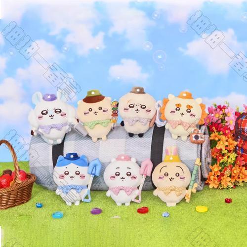 Chiikawa｜野餐系列 毛絨掛件(隨機出貨)