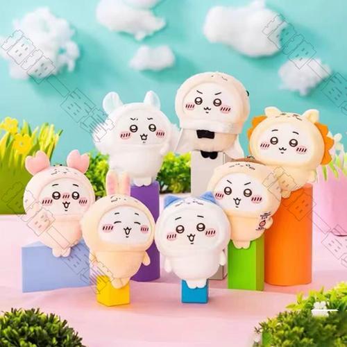 Chiikawa｜吉伊卡哇懶懶系列 好夥伴造型吊飾(隨機出貨)[26年8月發售]