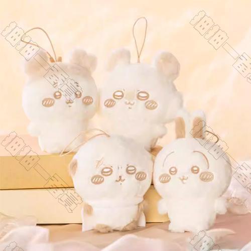 Parade｜Chiikawa 牛奶色系列 毛絨掛件(隨機出貨)