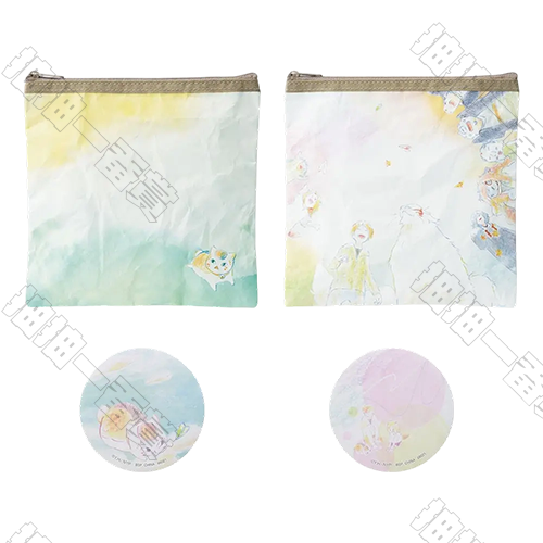 日版 美容護理套組(隨機出貨)