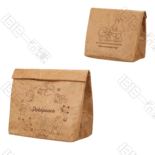 陸版 紙袋風午餐包 不可回收
