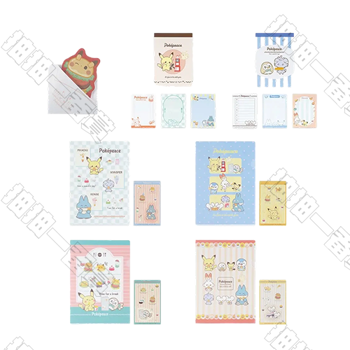 陸版 餐廳文具(隨機出貨)不可回收