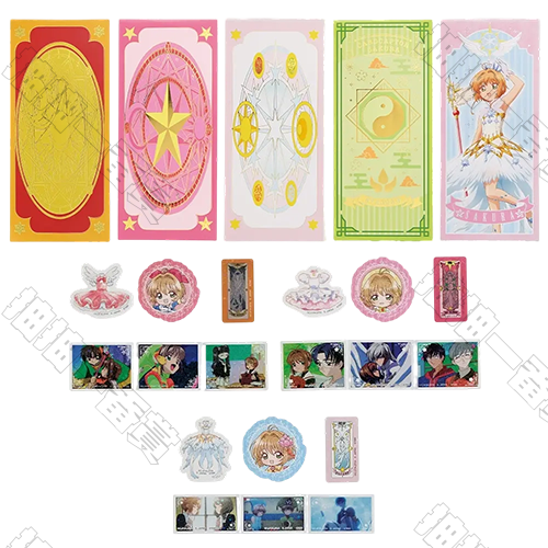 日版 文具系列(隨機出貨)