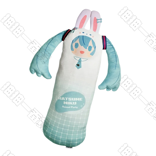 陸版 MIKU 長抱枕