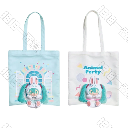 陸版 MIKU 毛絨玩偶帆布袋(隨機出貨)