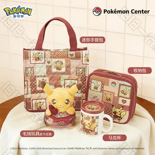皮卡丘的甜蜜配送系 套組
