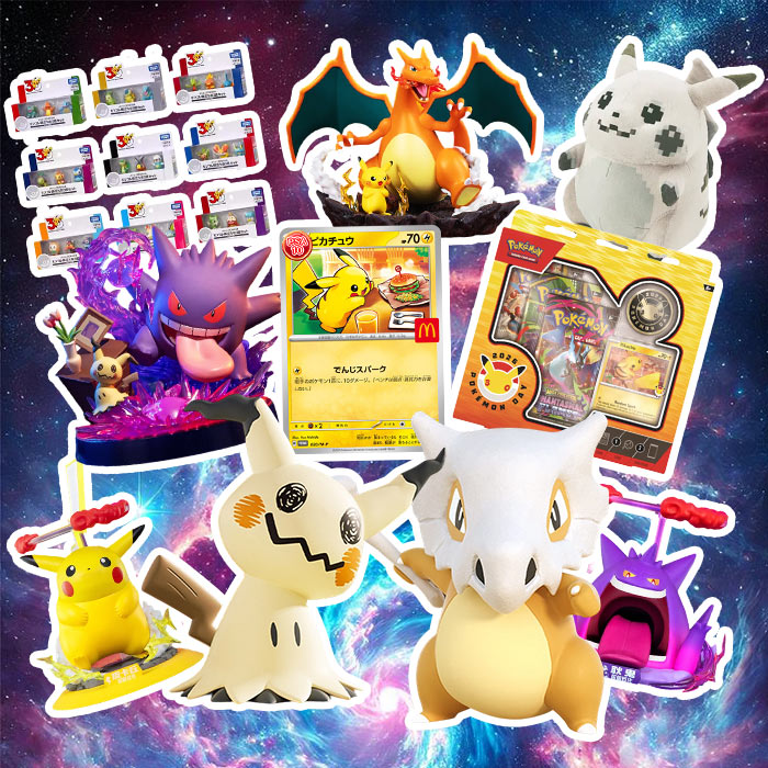 寶可夢★大冒險