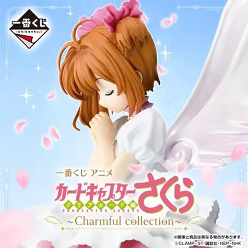 日版 庫洛魔法使 透明牌篇~Charmful collection