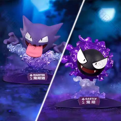 Funism｜閃耀瞬間系列 鬼斯通&鬼斯 擺件(隨機出貨)