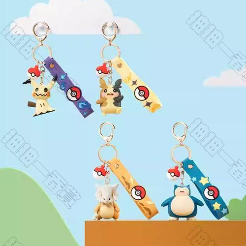 Funism｜寶可夢冒險隨行第三彈 鑰匙扣(隨機出貨)