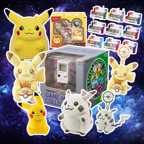 寶可夢 30週年慶典