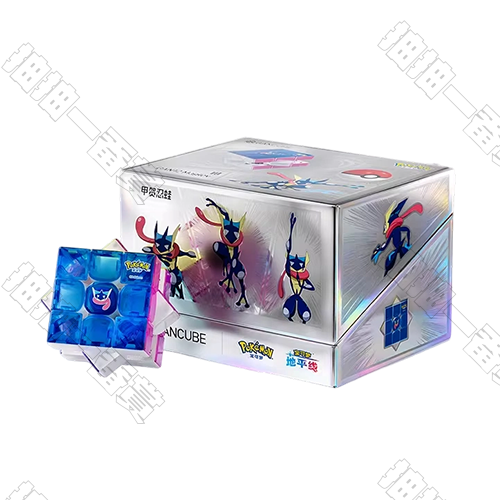 GAN｜GAN12 Maglev 寶可夢聯名 甲賀忍蛙款