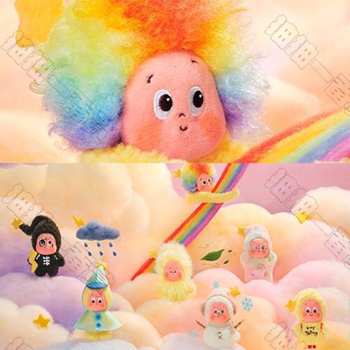 星星人好夢氣象局系列 毛絨掛件盲盒(中盒6入)