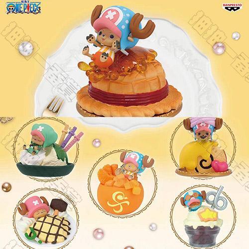 BANPRESTO｜航海王 夢幻甜點派對系列盲盒(中盒6入)