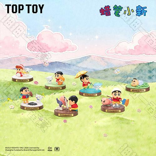 TOPTOY｜蠟筆小新·記憶迴響系列盲盒(中盒6入)
