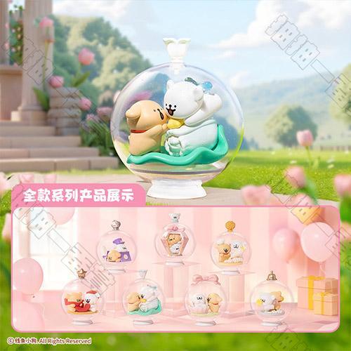 FUNISM｜線條小狗 小小禮物系列盲盒(中盒6入)