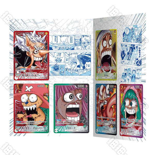 日版 OPCG BASE SHOP 限定收藏卡冊 Vol.01