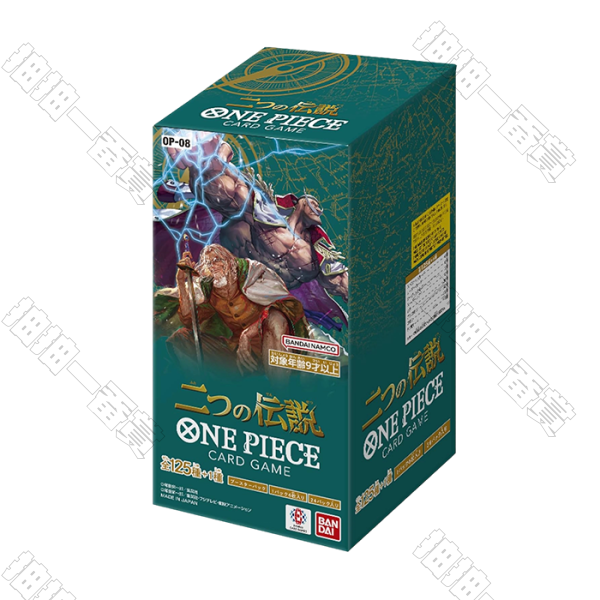 日版 OP08 兩位傳說 補充盒