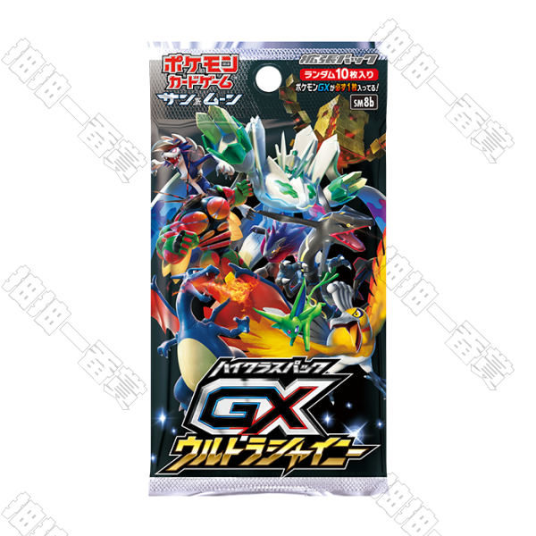 日版 GX究極閃光 補充包