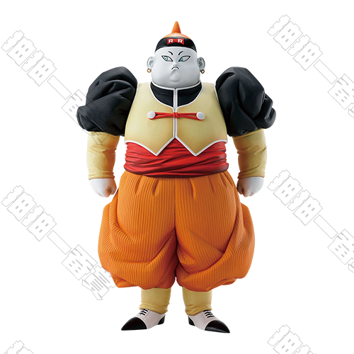 陸版 MASTERLISE 人造人間19号 不可回收