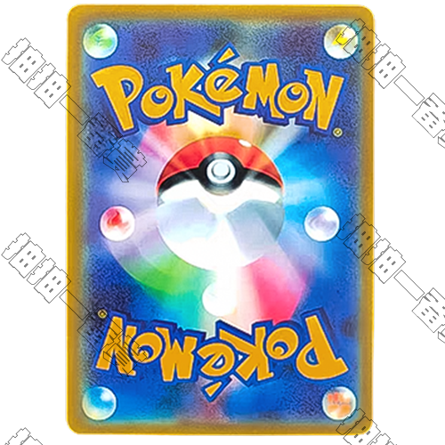 日版 隨機高罕卡一張