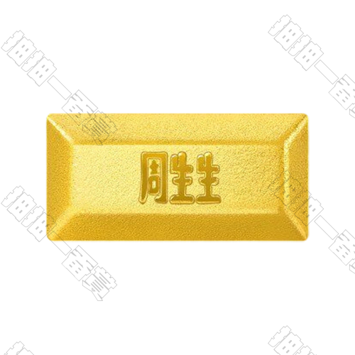 週生生｜Au999.9足金 小金豆
