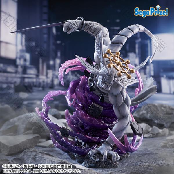 SEGA｜咒術迴戰 FIGURIZMα 八握剣異戒神将魔虚羅[2026年4月發售]