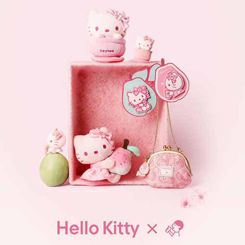 喜茶聯名Hello Kitty2.0