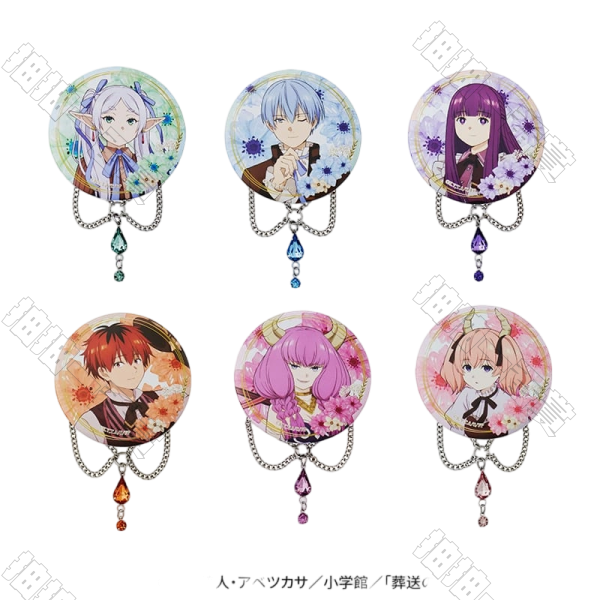 日版 附吊飾徽章(隨機出貨)