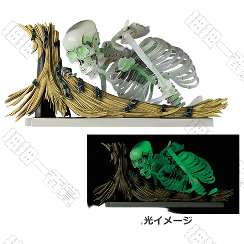 日版 相馬的古內裏 模型 ～怪光Ver.～(Last One Ver.)