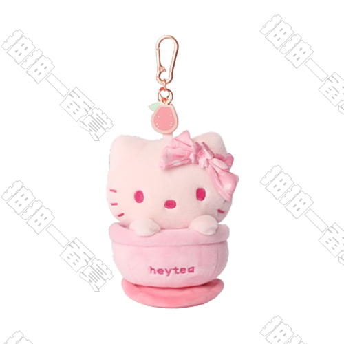 喜茶｜茶杯款 毛絨掛件