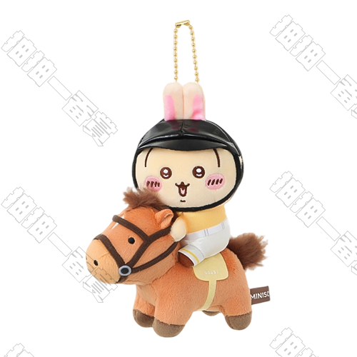 Miniso｜Chiikawa 馬術系列 烏薩奇 毛絨掛件