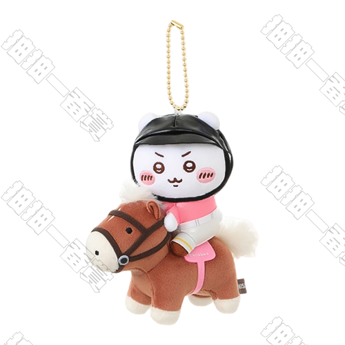 Miniso｜Chiikawa 馬術系列 吉伊卡哇 毛絨掛件
