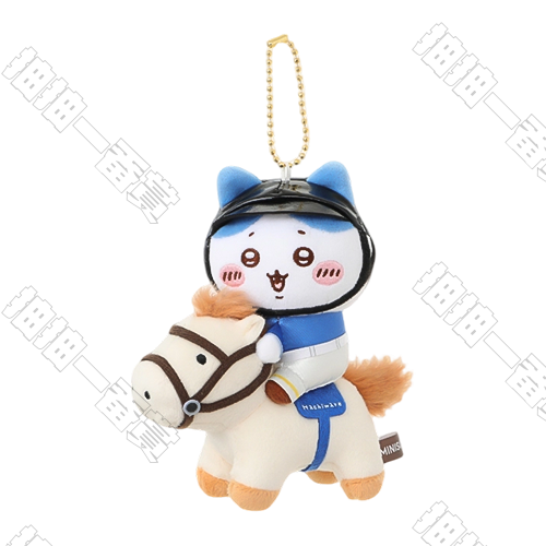 Miniso｜Chiikawa 馬術系列 小八貓 毛絨掛件