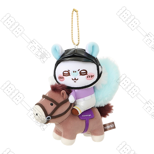 Miniso｜Chiikawa 馬術系列 小桃 毛絨掛件