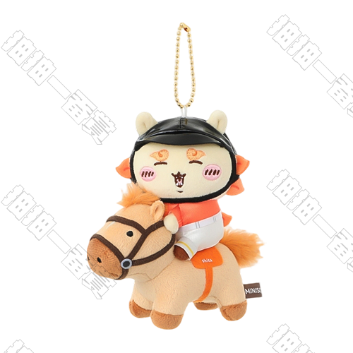Miniso｜Chiikawa 馬術系列 獅薩 毛絨掛件