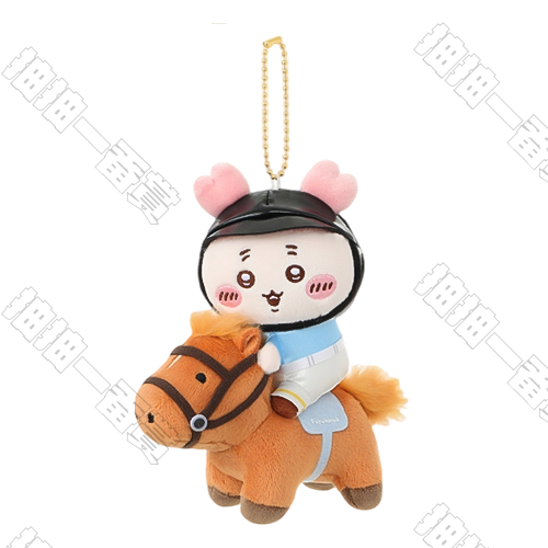 Miniso｜Chiikawa 馬術系列 古本屋 毛絨掛件