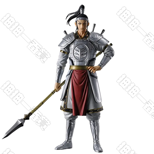 日版 王賁 MASTERLISE