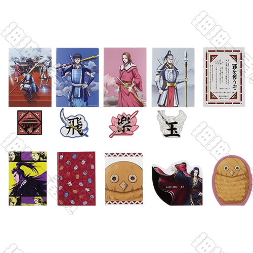 日版 文具收藏組(隨機出貨)