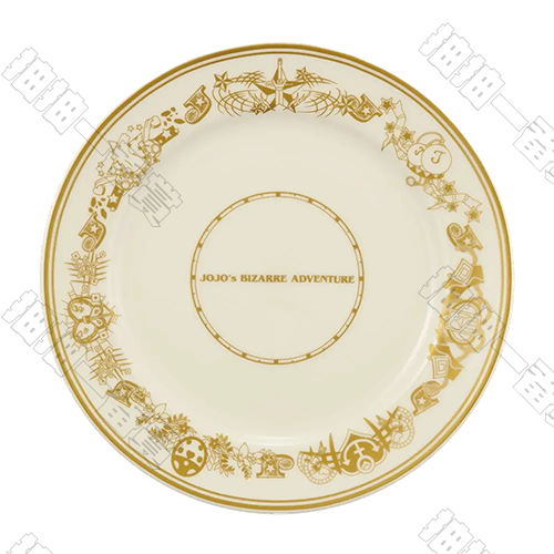 日版 金色大盤子
