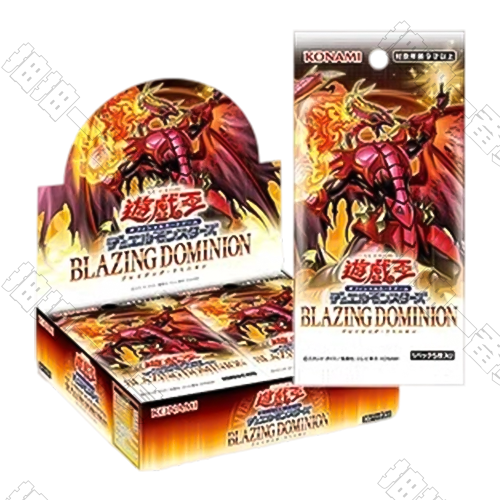 日版 BLZD 熾熱支配 1304