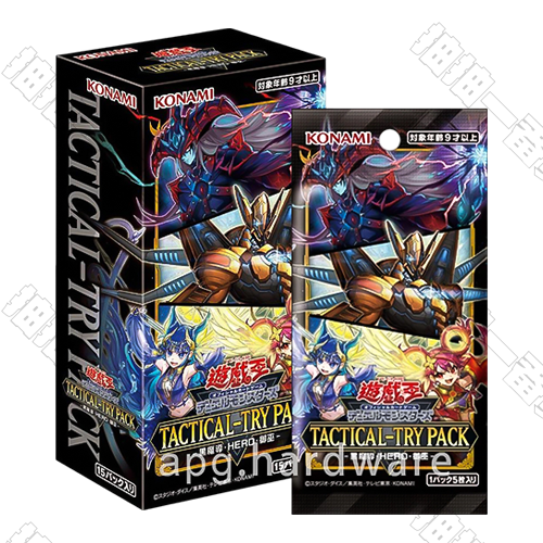 日版 TTP1 戰術試驗包 黑魔導·英雄·御巫 補充包