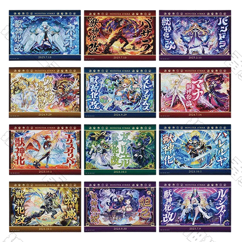 日版 畫布風格收藏板(隨機出貨)