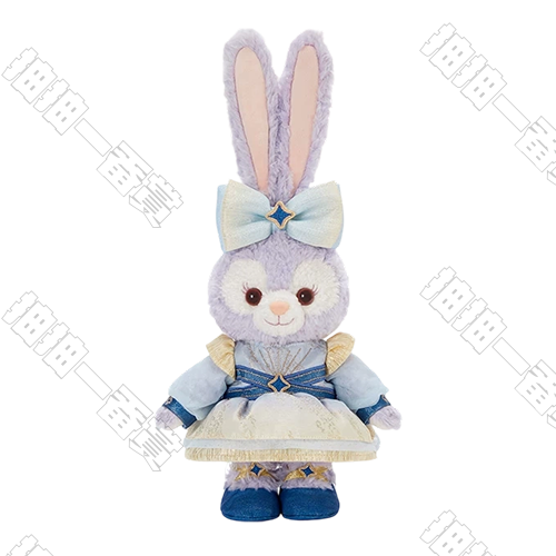 10歲生日慶典 星黛露 毛絨公仔