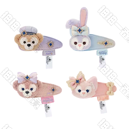 10歲生日慶典 達菲星黛露/雪莉玫玲娜貝兒 髮夾套裝(隨機出貨)