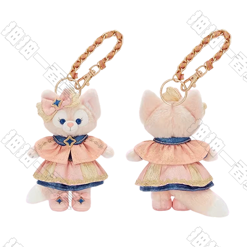 10歲生日慶典 玲娜貝兒 毛絨掛件