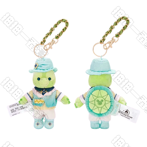 10歲生日慶典 奧樂米拉 毛絨掛件