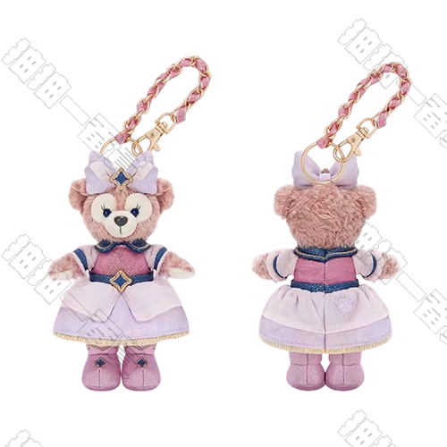 10歲生日慶典 雪莉玫 毛絨掛件